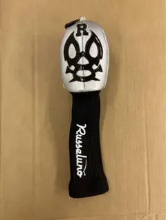 ラッセルノ　UT用ヘッドカバー　新品未使用　シルバー