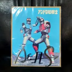 Item thumbnail for item bbcafb28-a1bb-481b-8cd7-677bac0ddbeb