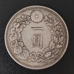 2025年最新】1円銀貨 明治36年の人気アイテム - メルカリ