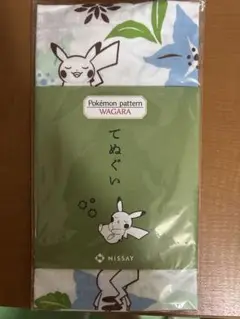 ニッセイ 手ぬぐい ピカチュウ
