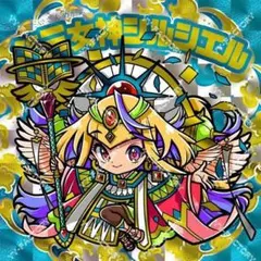 第三女神シルシエル（Ｗ箔押しバージョン）　自作シール