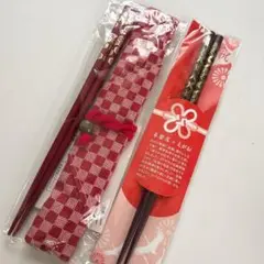 箸セット