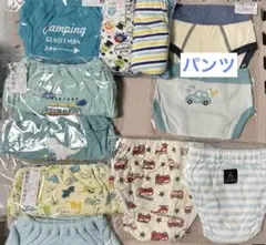 トレーニングパンツ　パンツ　90サイズ　男の子　新品