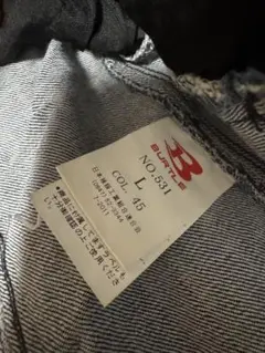 Item thumbnail for item ada51970-1547-42ce-a710-082481c9e2c0