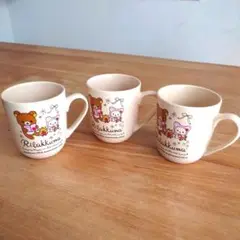 リラックマ マグカップ 3個セット