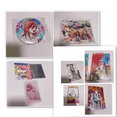 Item thumbnail for item 3b2db50c-348b-4ac1-8a00-bb70e9ca9d10