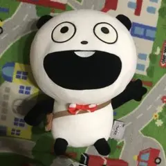 Item thumbnail for item 1353b32d-6c30-4a05-a98d-1c66d044db23