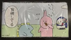 未来屋　魚の4コマ 盲碑してる…　プレイマット　ラバーマット