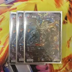 Item thumbnail for item 998bf98a-4c20-4b07-b92e-047f53a32b7e