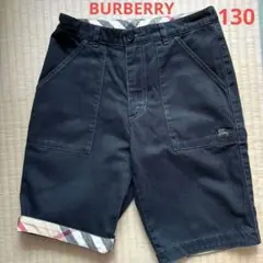 BURBERRY LONDON 黒ハーフパンツ ノバチェック 130サイズ