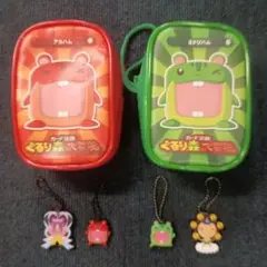 ぐるり森　ハムポーチセット　アカハム　ミドリハム