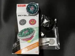 Item thumbnail for item ce0a35ae-a8ec-4ced-8523-ed60366c6253