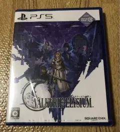 新品未開封品 PS5 初回生産特典付き ヴァルキリーエリュシオン