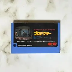 Item thumbnail for item c63f5f63-28cd-41d6-a405-ea88bc1e49c2