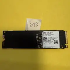 818時間 同梱可能 NVME 256Gb M.2 2280 SSD