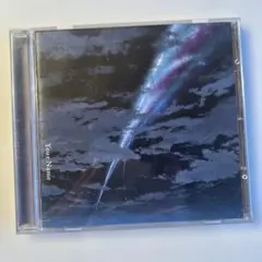 RADWIMPS / 君の名は。〈通常盤〉