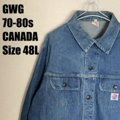 GWG 70s 80s カナダ製 デニムジャケット ビッグサイズ 70s GWG デニムジャケット Gジャン GWG KINGS SCRUBBIES カナダ