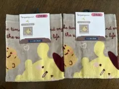 Item thumbnail for item 4555d4a7-969c-47db-9f7a-70c1c23dbb61