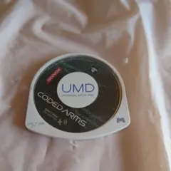 Item thumbnail for item dbb337c1-cf0d-48fb-9c86-b46bbe4cc829