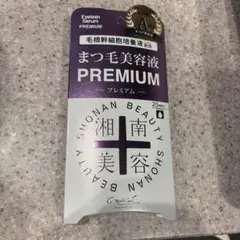 Item thumbnail for item 2e1023ed-0d62-4198-bc93-cbcf70bba737