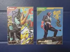 ガンバレジェンズ 仮面ライダーエビル 仮面ライダー響鬼 SR（パラレル）