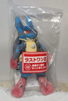 ルカリオ ぬいぐるみ 約30cm ラストワン賞
