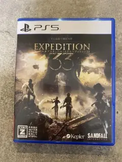 EXPEDITION 33 PS5 ソフト