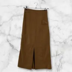 2643 美品 訳あり BEAMS HEART ロングスカート タイト