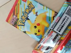 ポケモンカードゲーム メガ ピカチュウ 2パック