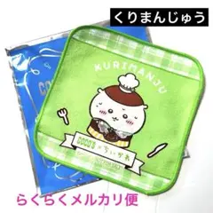 Item thumbnail for item 07303c3f-4afe-447a-9d23-d5d1df6d4977