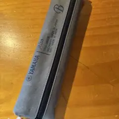 Item thumbnail for item 9b284b71-0000-4848-a51e-158ae3e44673