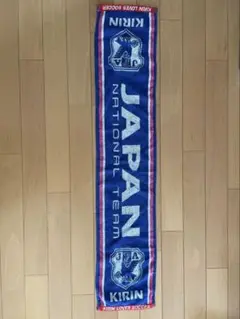 KIRIN JFA 日本代表　マフラータオル 汗拭き
