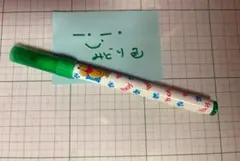 Disney プーさん made in Japan 抗菌マーカー 緑色