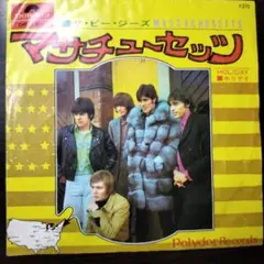 Item thumbnail for item 6159068b-865b-4f13-97fc-c8d10cef5222