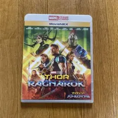 マイティ・ソー バトルロイヤル MovieNEX('17米)〈2枚組〉