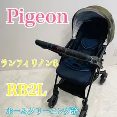 gyozasuki ピジョンランフィリノンRB2L 販売終了】Runfee Lino'n RB2L（ランフィ リノン） カーキ