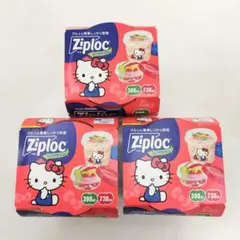 Item thumbnail for item f5ad5dce-6a07-4848-bde9-e303e29fb4b6