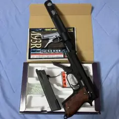 KSC M93R フォールディングストッスコープマウントベース　サイレンサー M93Rマウントがリニューアルされて復活！！ | 電動ガン