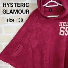 HYSTERIC HEAVY METAL ポンチョ size 130