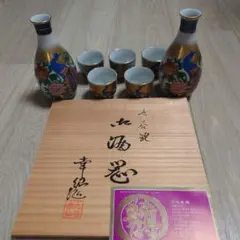 Item thumbnail for item b6f6b3af-75cc-4652-889a-1b8101290f0d