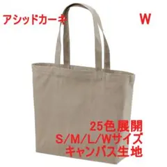 Item thumbnail for item f9961d7a-d9bf-4268-ae16-3ed54e41e70e