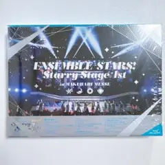 あんさんぶるスターズ スタステ BluRay