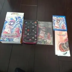 ダンジョントラベラーズ2 プレミアムエディション