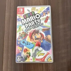 スーパーマリオパーティ Nintendo Switch