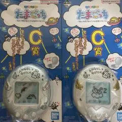 たまごっち 一番くじ Ｃ賞 ブルー ホワイト