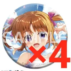 なのは　DMM E賞　なのは　缶バッジ　4個