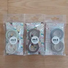 mt カモイ 【廃盤 茶芯】つぎはぎ A B C D マスキングテープ