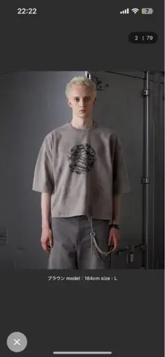 グレー グラフィックプリント Tシャツ M グランシー