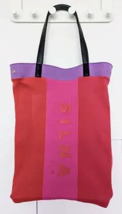 【SILNA minacolo/シルナ ミナコロ】配色ニットトートバッグ