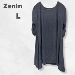 Item thumbnail for item 00909e07-cffc-41c2-8870-519b36bc8820